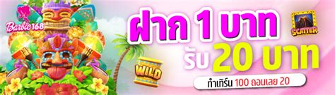 ff88bet register|Sign Up .